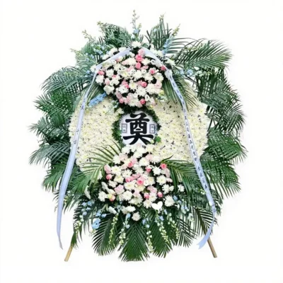 Funeral Flowers（十八）