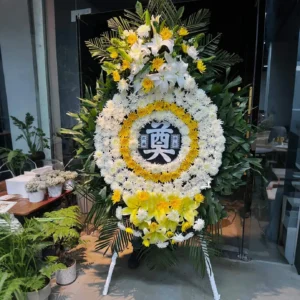 Funeral Flowers（二十三）