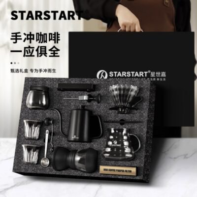 STAR-START Hand-Drip Coffee Pour-Over Gift Set