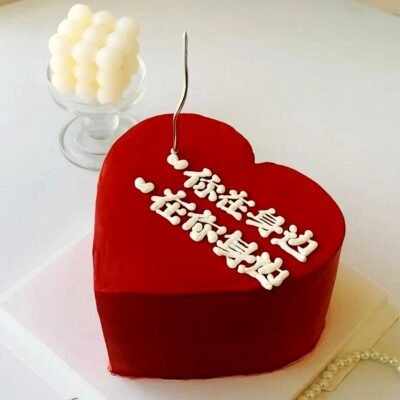 Best wishes