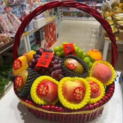 Fruit Basket（十一）