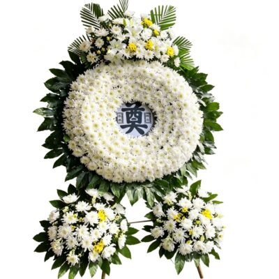 Funeral Flowers（二十五）