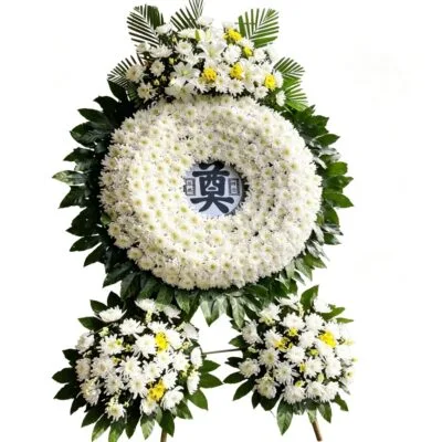 Funeral Flowers（二十五）