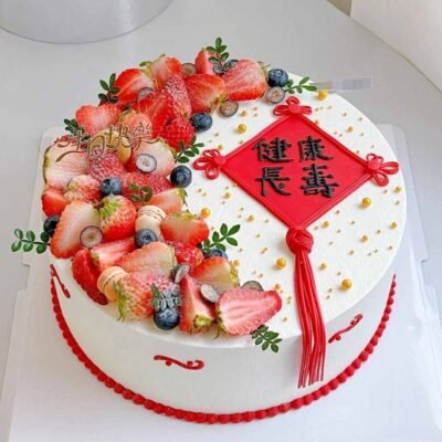 Safety and happiness