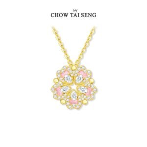 Peach Blossom Heart Necklace