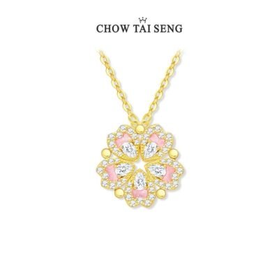 Peach Blossom Heart Necklace