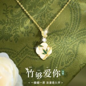 Golden Butterfly Jade Bamboo Necklace
