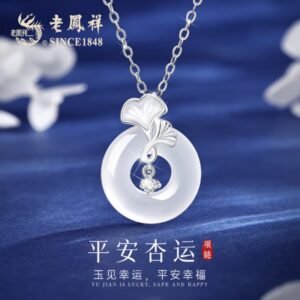 Peace and Happiness Necklace