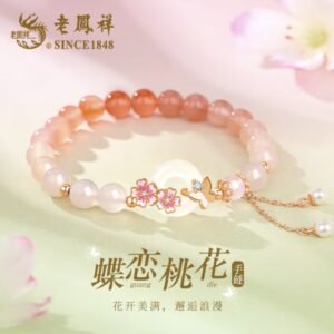 Peach Blossom Bracelet