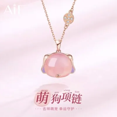 Cute puppy necklace