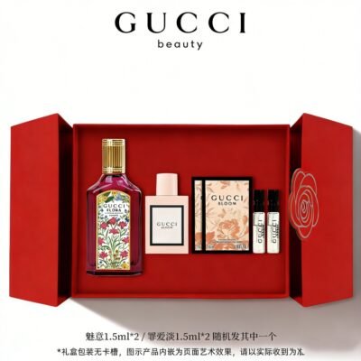 Gucci Flora Gorgeous Gardenia Eau de Parfum for Women