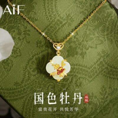 Peony in Full Bloom Necklace