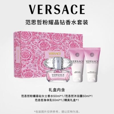 Bright Crystal Versace