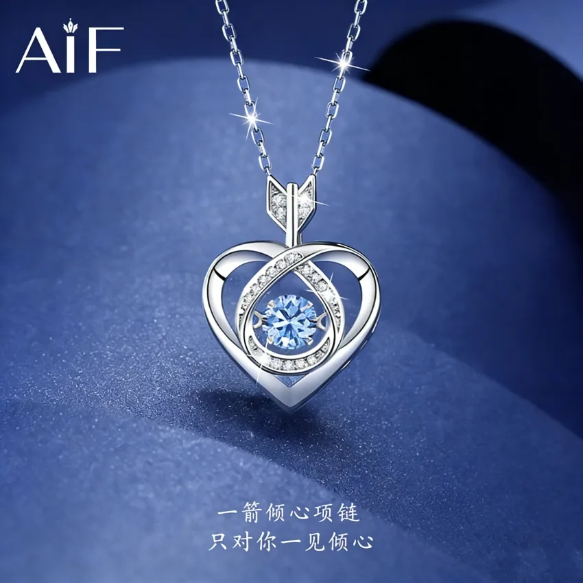 Love Heart Necklace