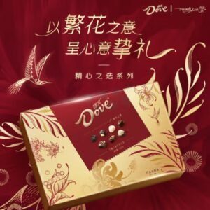 Dove chocolate gift box