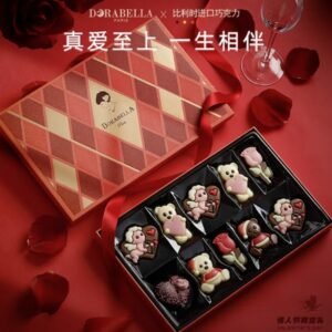 Dorabella True Love Gift Box