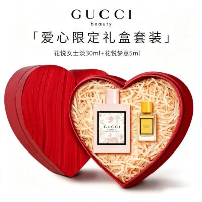 Gucci Bloom Eau de Toilette Gift Set