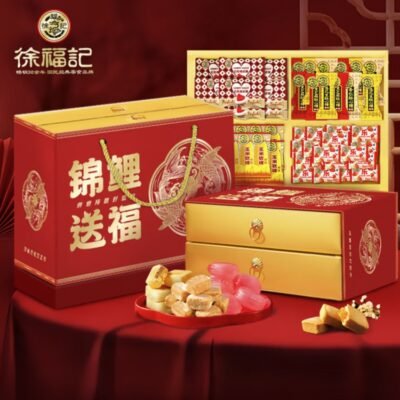 Double-layer candy dessert gift box