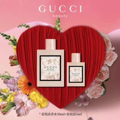 Gucci Bloom Eau de Toilette Gift Set