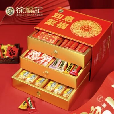 Three-layer candy and dessert gift box