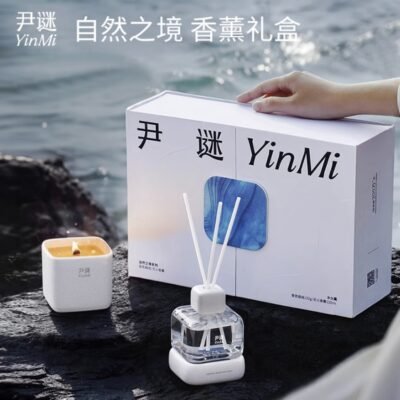 YINMI Aromatherapy Gift Set