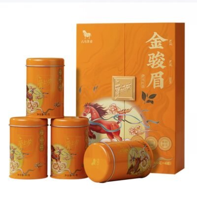 Jin Jun Mei Tea Gift Box