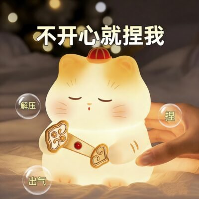 Stress-relieving night light