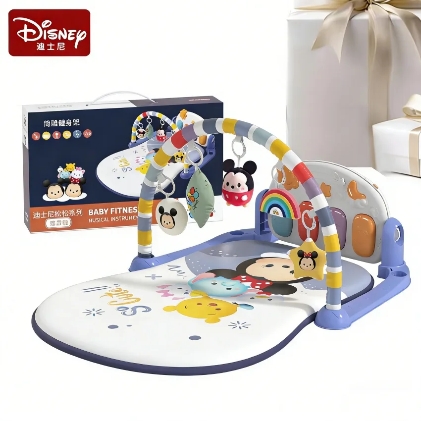 Disney Newborn Activity Gym Gift Box