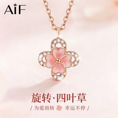 Spinning Lucky Clover Necklace