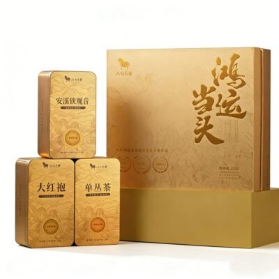 Great Luck Tea Gift Set