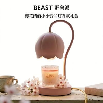 Lily of the Valley Wax Melt Lamp