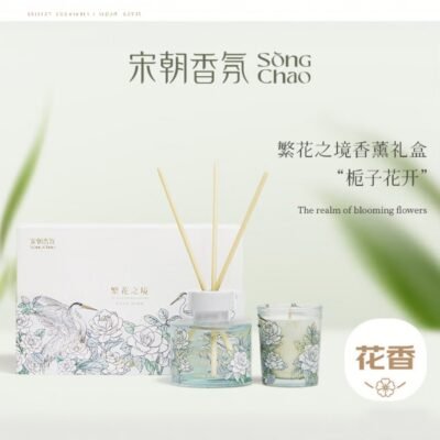 Floral scented diffuser stone gift box