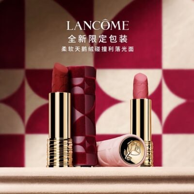 Lancôme lipstick gift set