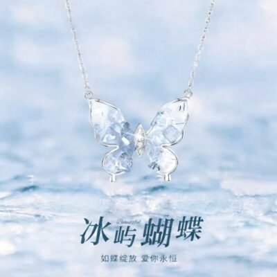 Butterfly Necklace