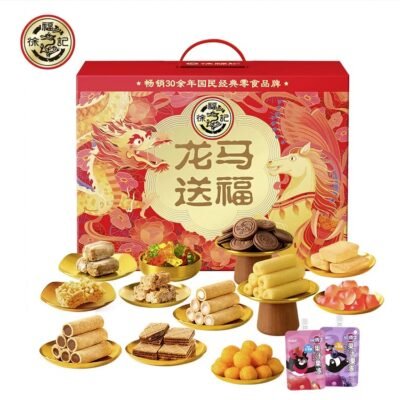 Candy and Dessert Gift Box A