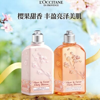 L’Occitane Cherry Blossom Body Care Gift Set