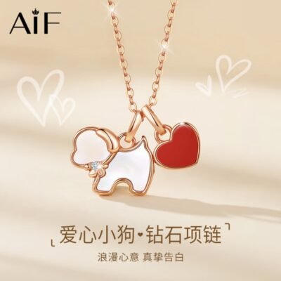 White Mother of Pearl Puppy Heart Necklace