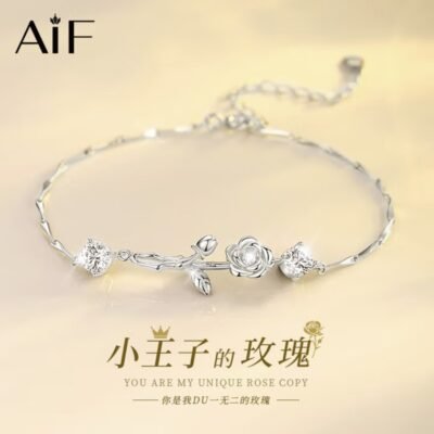 Christmas Little Prince Rose Bracelet