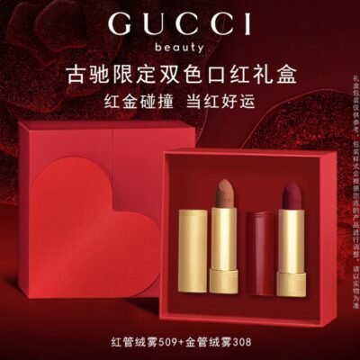 Gucci lipstick gift box