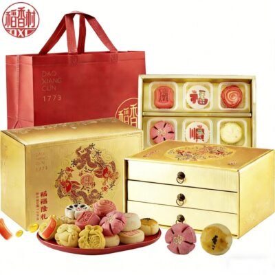 Pastry gift box C