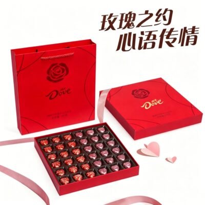 Dove Chocolate Gift Box