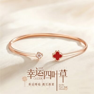 Lucky Clover Bracelet