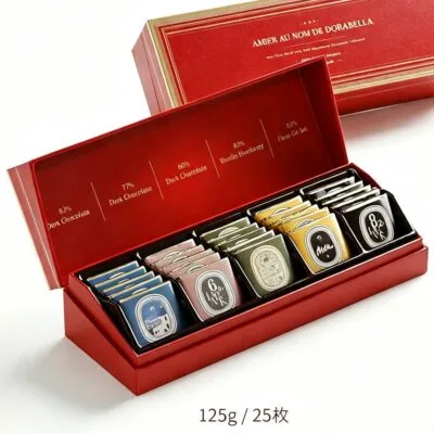 Dorabella Imported Dark Chocolate Squares Gift Box