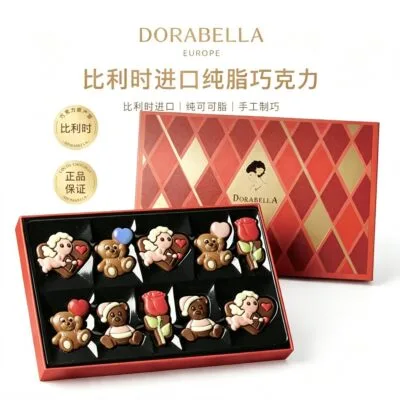 Dorabella Supreme Love Chocolate Gift Box