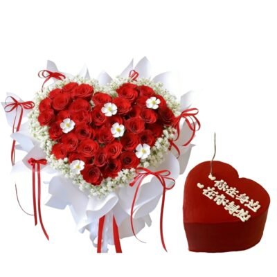 Beloved Romance