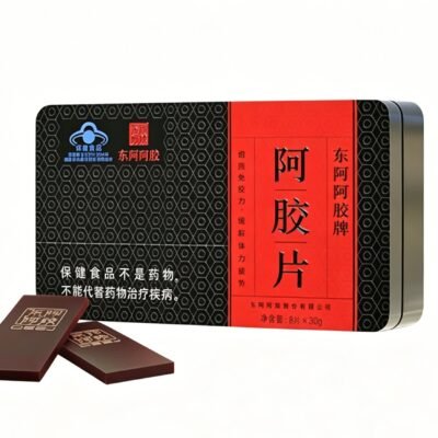 Donge E-Jiao Blocks Gift Box