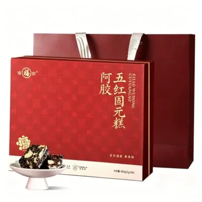 Five Red Ingredients Gu-Yuan Cake
