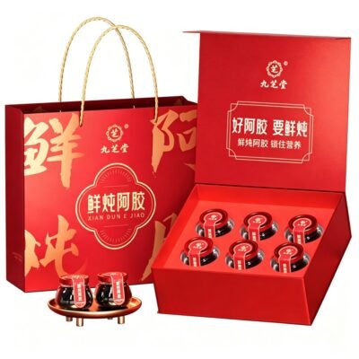 Jiuzhitang Freshly Stewed E-Jiao Paste Gift Box