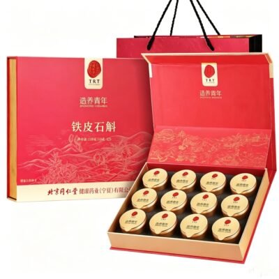 Beijing Tong Ren Tang · Selected Emperor Dendrobium Gift Box