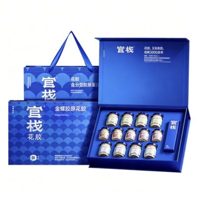Golden Butterfly Collagen Fish Maw Gift Set